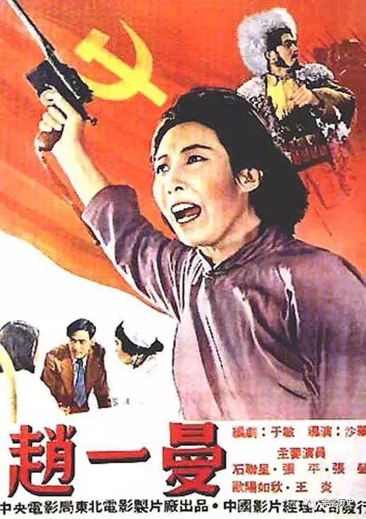 哪里可以办日本立教大學毕业证